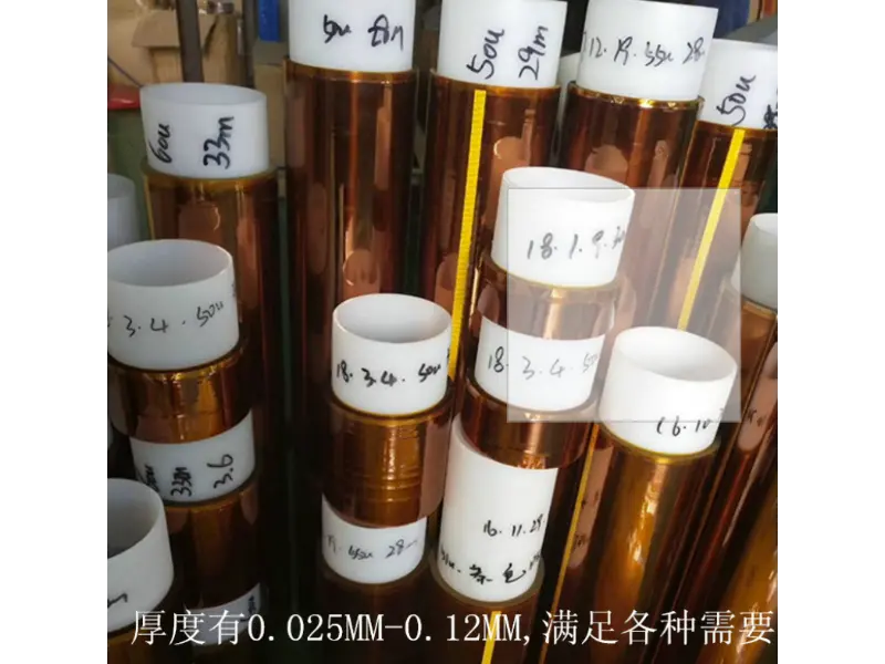 Urrezko hatz-tenperatura handiko zinta